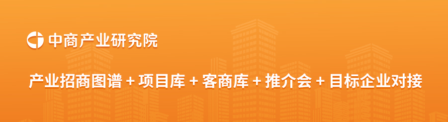 2024年中国航运行业上市公司市值排行榜（附榜单）(图2)