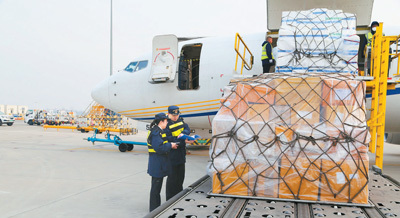 服务对外开放、促进贸易发展、便利人员往来——航空口岸迎来新变化(图1)