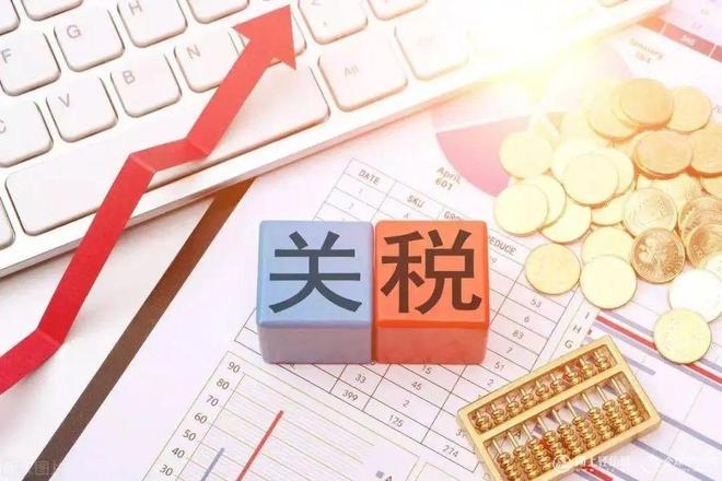 Im（中国体育）：红海和平初现关税冲击余波未平海运费用或将迎来价格战？(图3)
