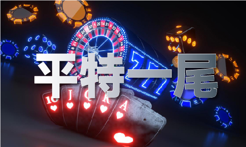 蓝月亮精准资料免费大公开_蓝月亮精准资料免费大公开V(图1)