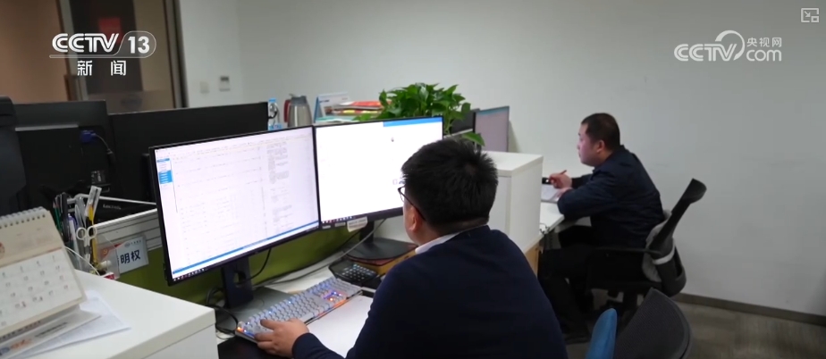 数“智”赋能航运“蓝色引擎”动力足“准点降本”同心圆越画越大(图11)