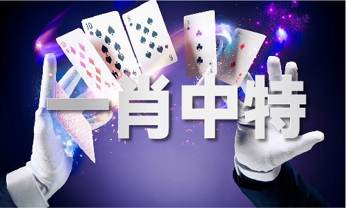 关于凤凰资料（2024已更新）最新版本-IOS安卓通用版(图1)