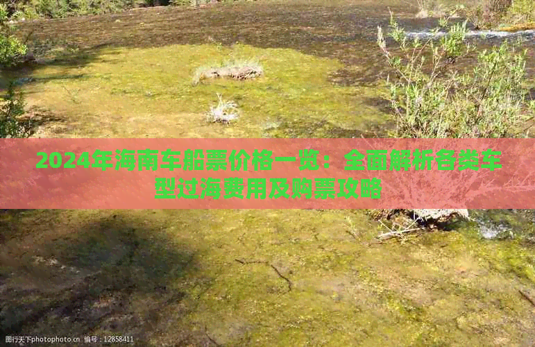 文化旅游(图1)