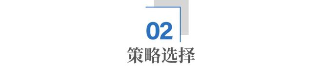 全球汽车竞争规则正在被“比亚迪们”改写(图5)
