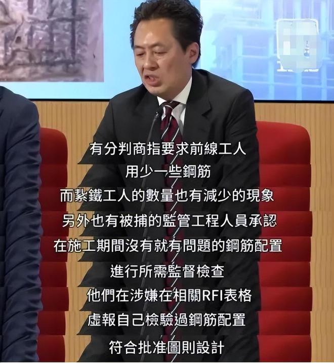 一次性逮捕十人李嘉诚栽了！(图1)