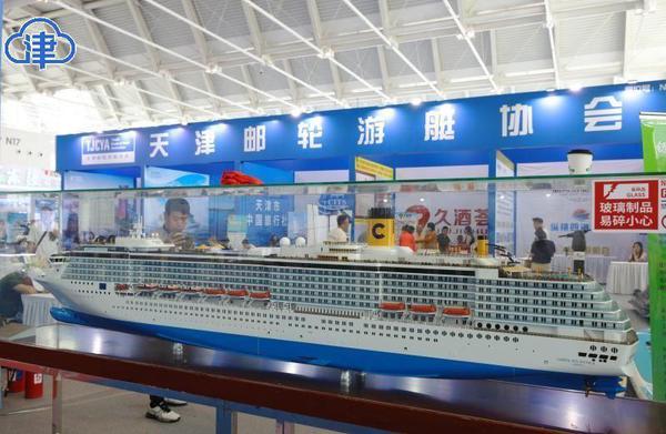 2024国际航运展在“联结世界”机遇中贡献“天津力量”(图4)