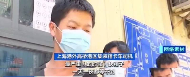 海运价格为什么会突然暴涨？这将带来什么影响？(图2)