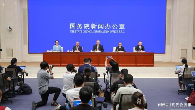 Im体育网站：6部门印发《关于推动内河航运高质量发展的意见(图1)