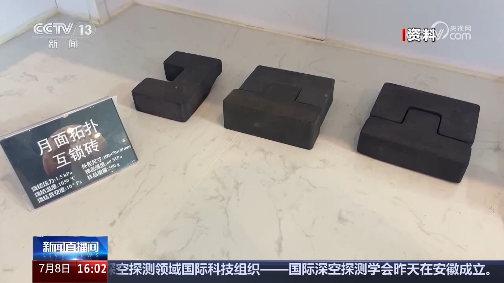 从天舟到轻舟、昊龙更多新型低成本运输力量将加入“天地货运队伍”(图2)