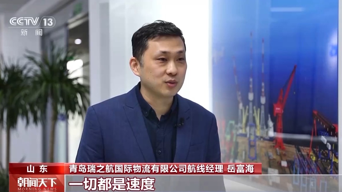 Im体育网站：一线分钟青岛港科技升级货物“秒通关”(图1)