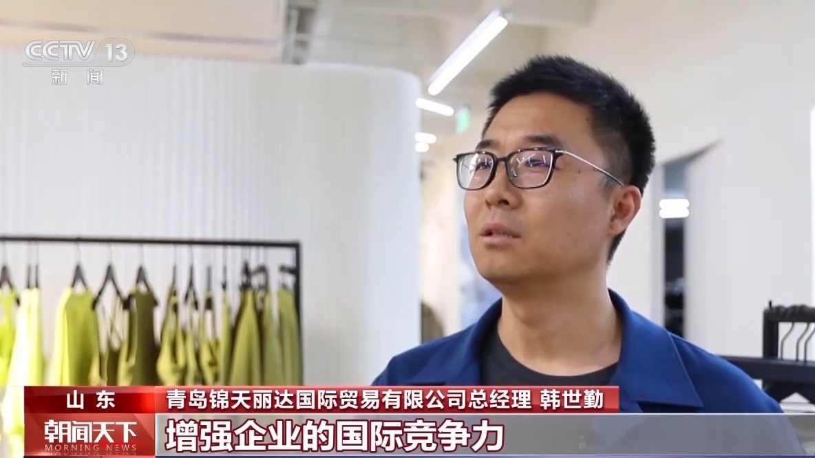Im体育网站：一线分钟青岛港科技升级货物“秒通关”(图3)