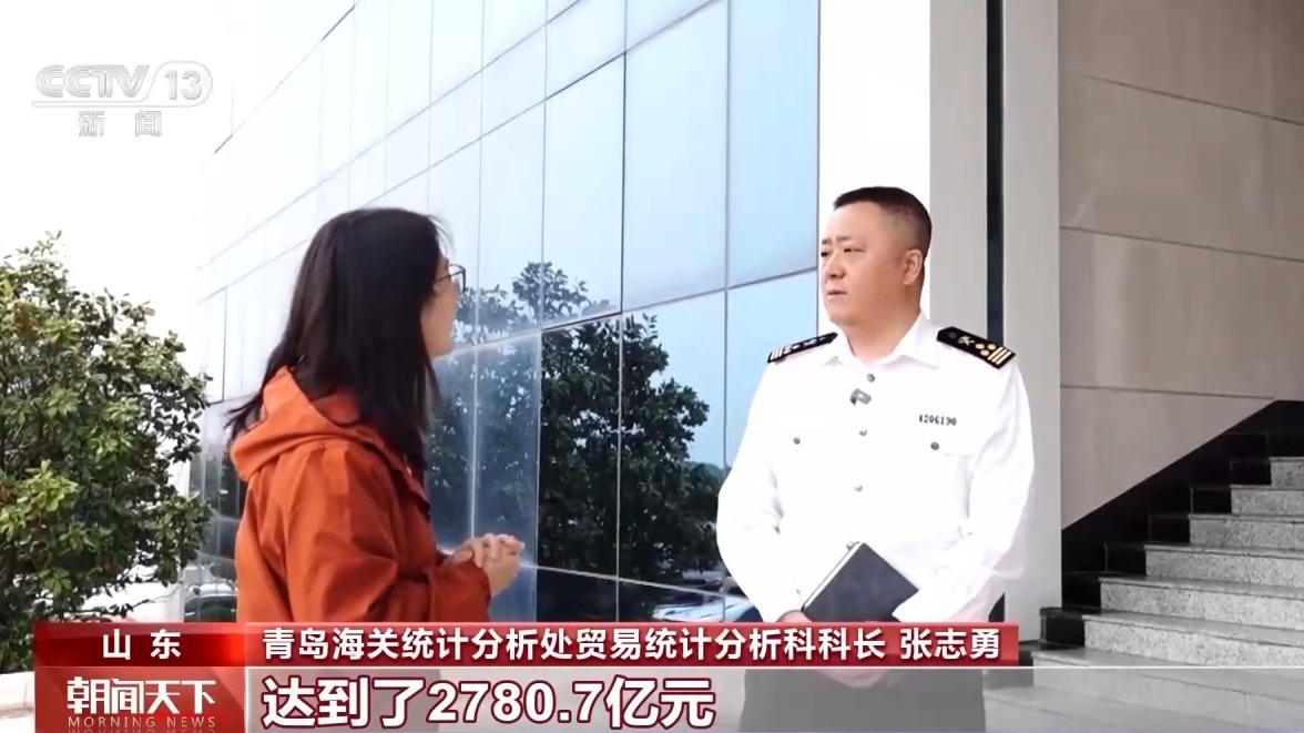 Im体育网站：一线分钟青岛港科技升级货物“秒通关”(图11)