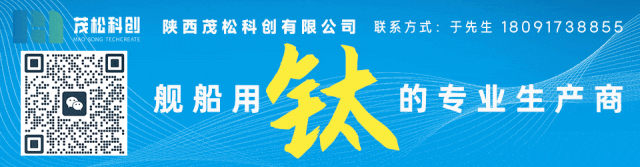 Im体育网站：台湾船东公布百亿箱船大单不在大陆船厂造(图1)