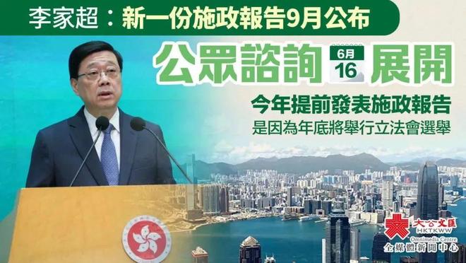 最新！2024年6月到2025年抢人才成绩曝光：139283人获批！(图1)