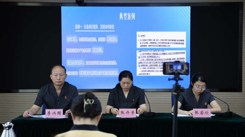 Im体育网站：芯片空运损失40万元仅获赔27万元北京顺义法院提示：高值货物应保价(图1)