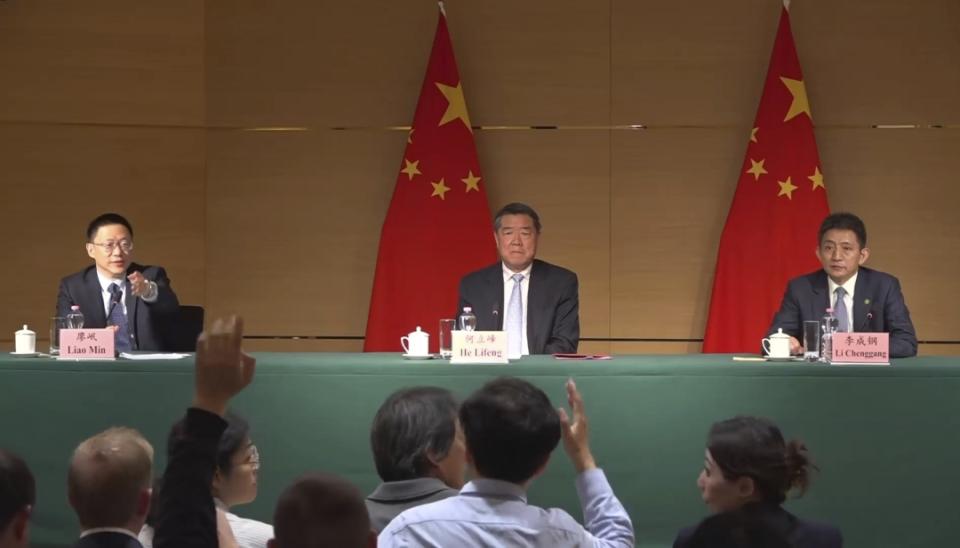 Im（中国体育）：道氏技术：推进核心项目建设实现未来业务的创新引领和可持续发展(图4)