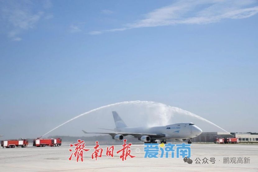 大机场时代来临济南离航空都市有多远？(图4)