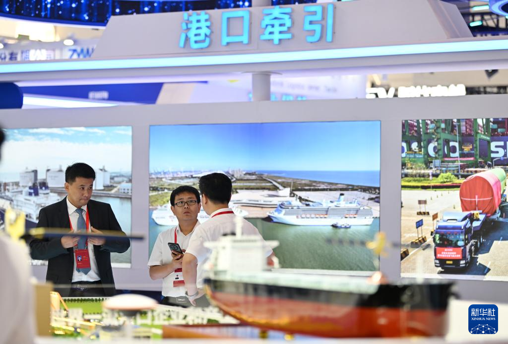 Im（中国体育）：2024天津国际航运产业博览会开幕(图5)
