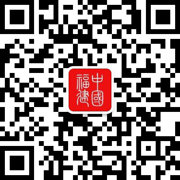 Im（中国体育）：福建企业主导编制《消费品质量分级导则鞋类》国家标准实施(图1)