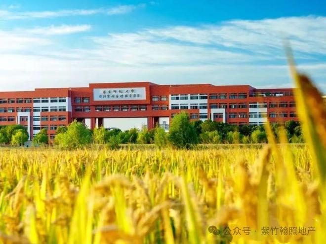 Im（中国体育）：【最新】兰香湖贰号售楼处发布：臻品豪宅耀世登场！(图7)