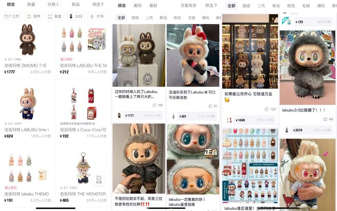 Im体育网站：在得物做年轻人生意每15分钟一个百万级爆品稳定长销3年(图1)