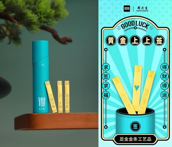 Im体育网站：在得物做年轻人生意每15分钟一个百万级爆品稳定长销3年(图3)