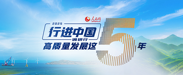 Im（中国体育）：行进中国“科里科气”炼成记(图4)