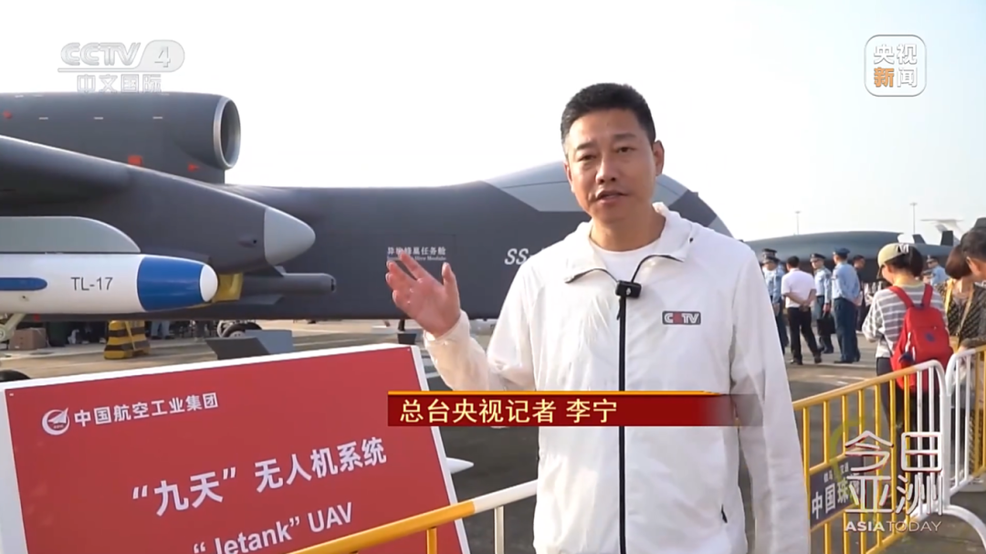 无人先锋！中国军用无人机家族新质战力快速提升(图11)