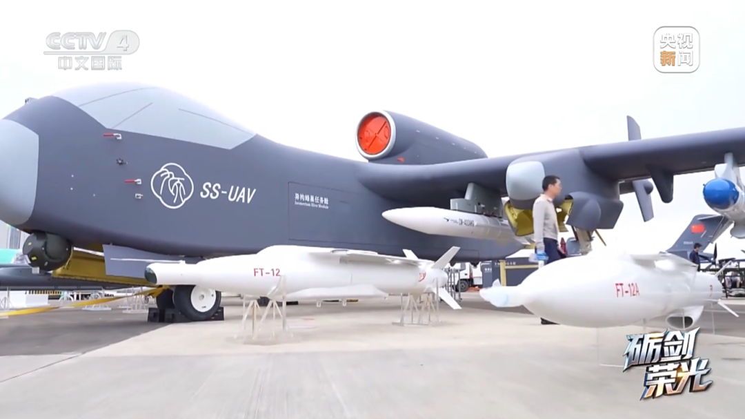 无人先锋！中国军用无人机家族新质战力快速提升(图12)