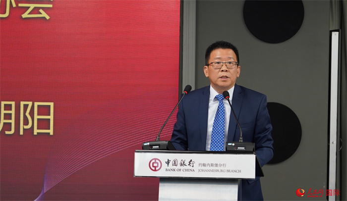 南非中国经贸协会举行第七届理事会成立仪式(图2)
