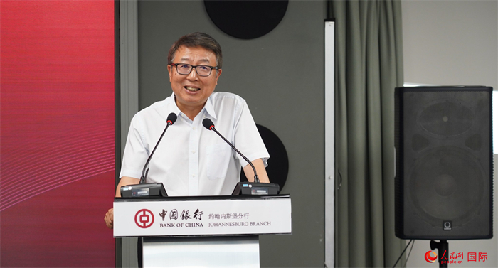 南非中国经贸协会举行第七届理事会成立仪式(图3)