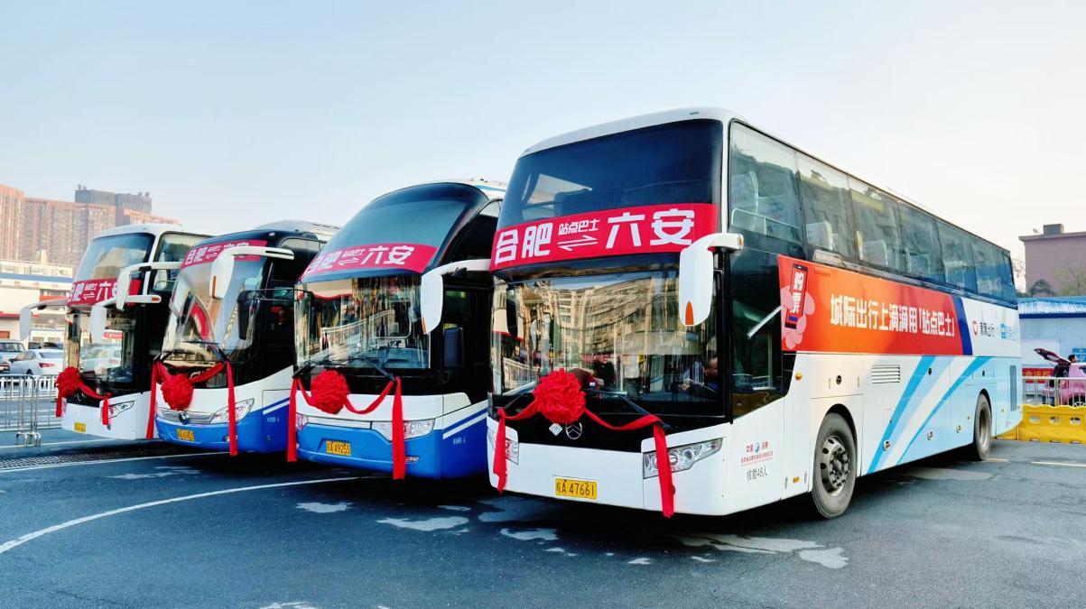 Im（中国体育）：合肥：“大枢纽”撬动“大发展”(图3)