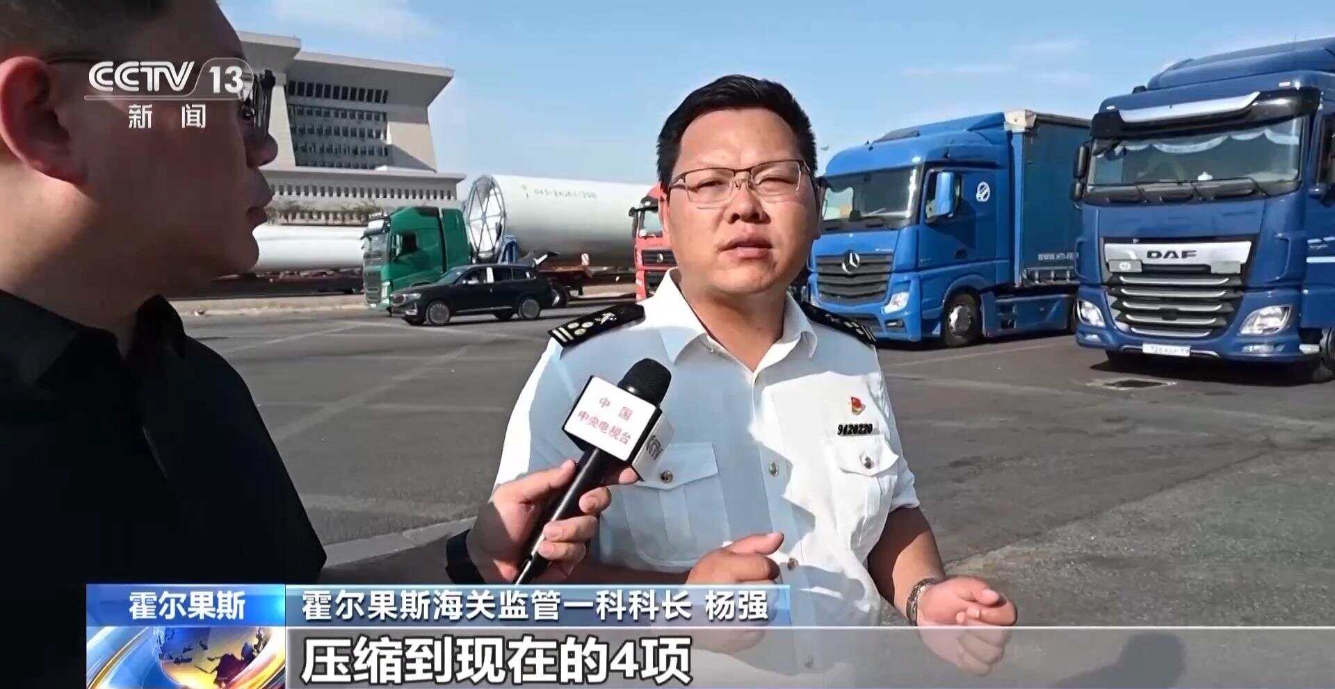 砥砺奋进七十载天山南北谱华章丨边陲小城→国际枢纽这里的贸易“朋友圈”越来越大(图8)