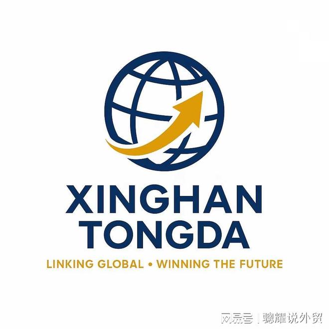 星瀚通达马来西亚海运DAP服务助力贸易链路畅通(图1)