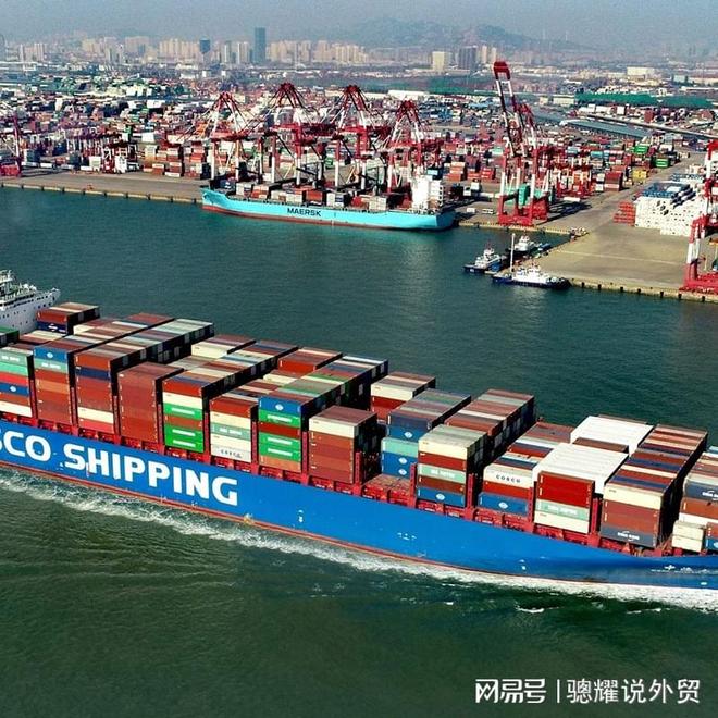 星瀚通达马来西亚海运DAP服务助力贸易链路畅通(图2)