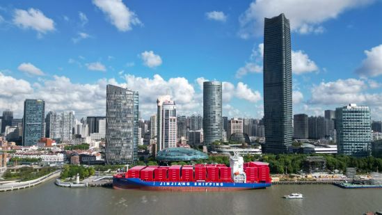 Im体育网站：锦江航运2024年净利超10亿元增长3745%！区域航线业务量价齐升(图1)