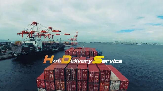 Im体育网站：锦江航运2024年净利超10亿元增长3745%！区域航线业务量价齐升(图3)