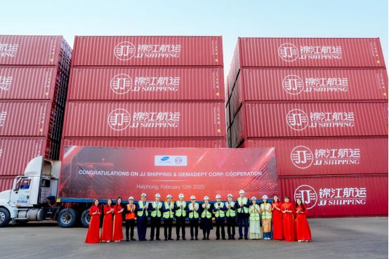 Im体育网站：锦江航运2024年净利超10亿元增长3745%！区域航线业务量价齐升(图9)