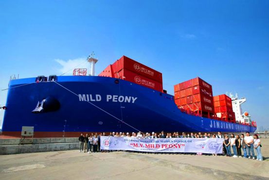 Im体育网站：锦江航运2024年净利超10亿元增长3745%！区域航线业务量价齐升(图10)