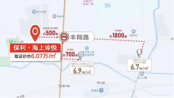 【今日楼市】保利海上瑧悦售楼处保利海上瑧悦：开启理想生活(图2)