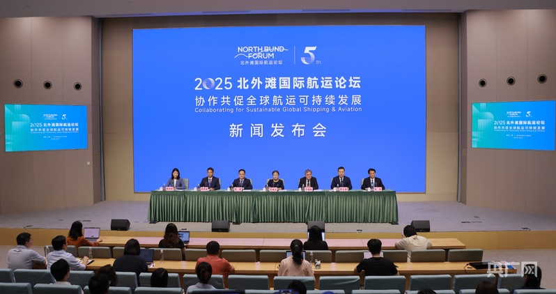 Im（中国体育）：“十四五”规划收官之年上海国际航运中心进入“全面建成”新阶段(图1)