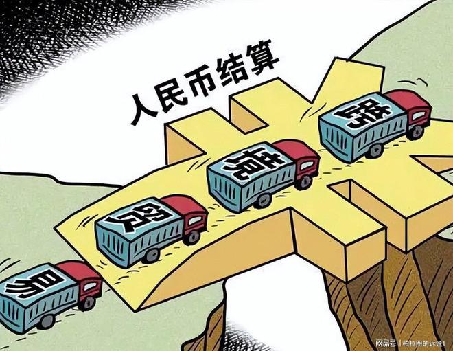 美媒：中国从未拥有过这般程度海运铁矿石定价权将开始掌控局面(图8)