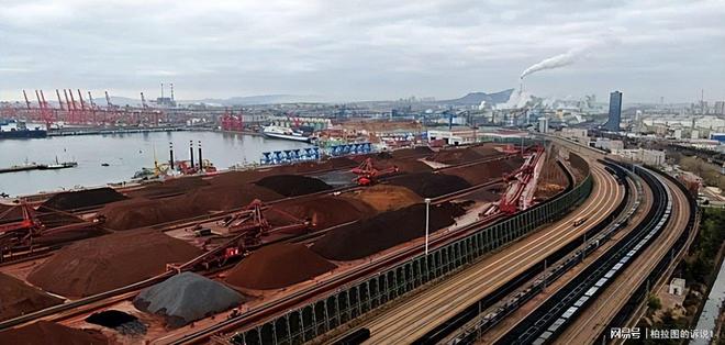 美媒：中国从未拥有过这般程度海运铁矿石定价权将开始掌控局面(图4)