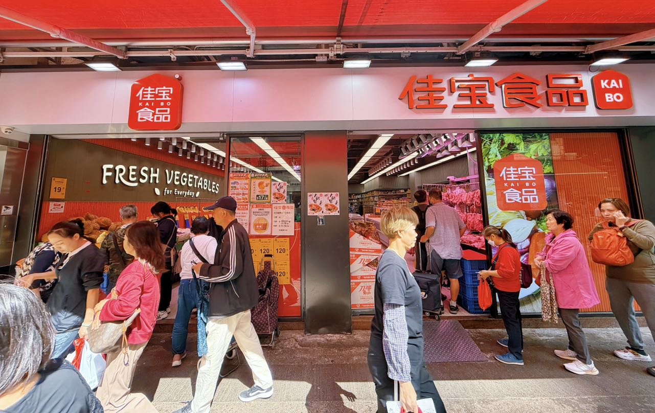 Im（中国体育）：3天热销1万只！京东佳宝大闸蟹引爆市场本季销量预计超去年全港总量(图1)