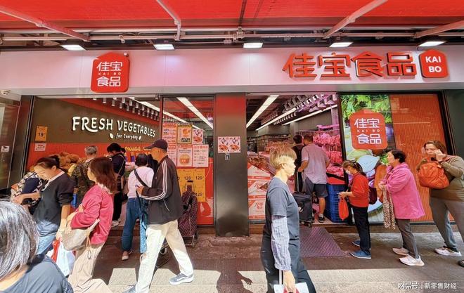 佳宝34年首卖活蟹京东供应链引领香港零售市场升级(图1)