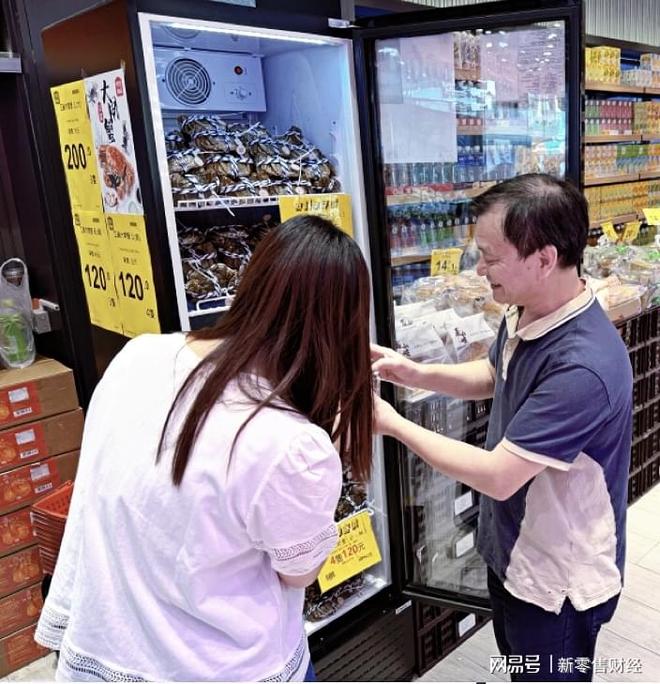 佳宝34年首卖活蟹京东供应链引领香港零售市场升级(图5)