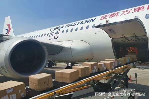 Im（中国体育）：2025成都空运发展新全景：双机场驱动西部航空物流升级(图5)