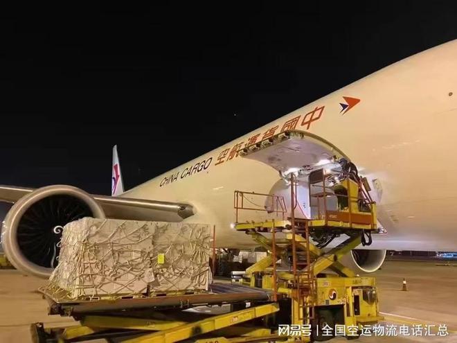 Im（中国体育）：2025成都空运发展新全景：双机场驱动西部航空物流升级(图1)