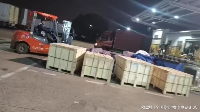 Im（中国体育）：2025成都空运发展新全景：双机场驱动西部航空物流升级(图2)