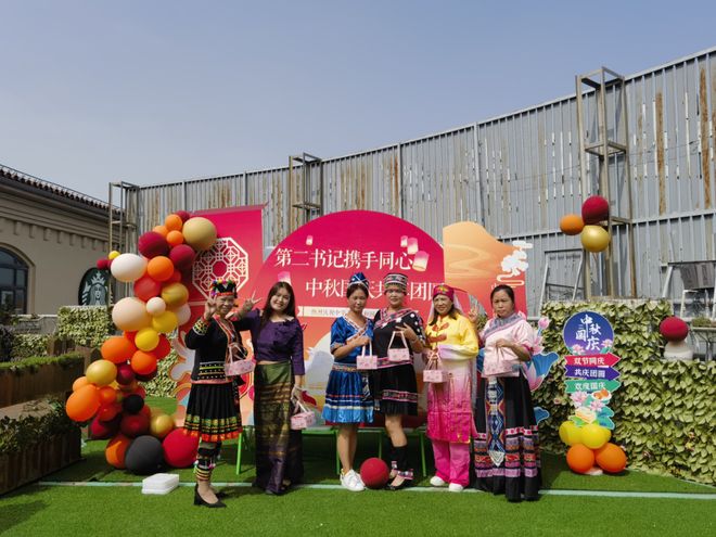 Im（中国体育）：“长”风破浪“兴”岛有方：产城人共融中的民族情、家园梦(图13)